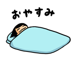 TABATA-CHAN sticker #13764960