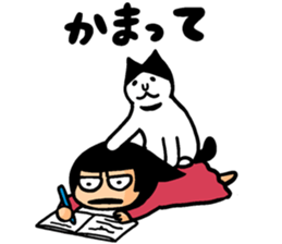 TABATA-CHAN sticker #13764963