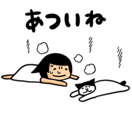 TABATA-CHAN sticker #13764964