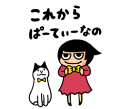 TABATA-CHAN sticker #13764966