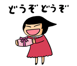 TABATA-CHAN sticker #13764972