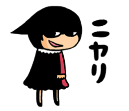 TABATA-CHAN sticker #13764973