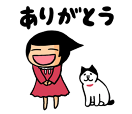 TABATA-CHAN sticker #13764979