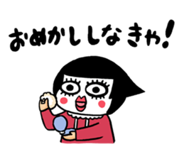 TABATA-CHAN sticker #13764985