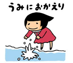 TABATA-CHAN sticker #13764989