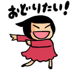 TABATA-CHAN sticker #13764992