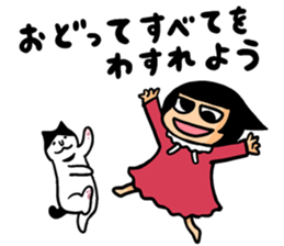 TABATA-CHAN sticker #13764997