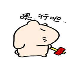 Kapiji'sStickerSimplifiedChineseVersion2 sticker #13774802