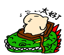 Kapiji'sStickerSimplifiedChineseVersion2 sticker #13774806