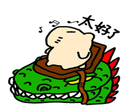 Kapiji'sStickerSimplifiedChineseVersion2 sticker #13774806