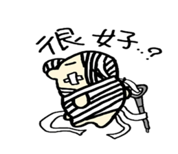 Kapiji'sStickerSimplifiedChineseVersion2 sticker #13774810