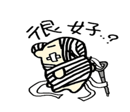 Kapiji'sStickerSimplifiedChineseVersion2 sticker #13774810