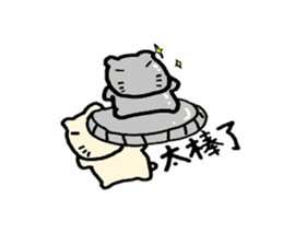 Kapiji'sStickerSimplifiedChineseVersion2 sticker #13774821