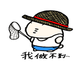 Kapiji'sStickerSimplifiedChineseVersion2 sticker #13774824