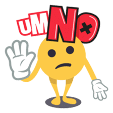 Emoji Guy: Emoji Stickers by EmojiOne sticker #13781506