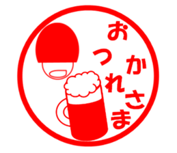 Okuyama & Tsuchida sticker #13789354