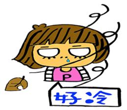 Nonsense's and Pantar 's Daily Life sticker #13889902