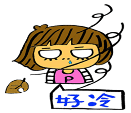 Nonsense's and Pantar 's Daily Life sticker #13889902