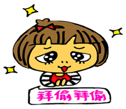 Nonsense's and Pantar 's Daily Life sticker #13889906