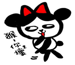 Nonsense's and Pantar 's Daily Life sticker #13889910