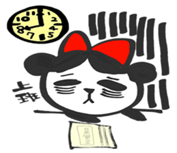 Nonsense's and Pantar 's Daily Life sticker #13889911