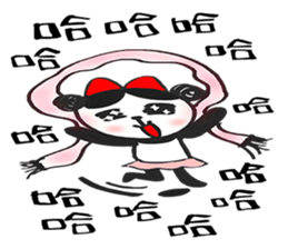 Nonsense's and Pantar 's Daily Life sticker #13889912