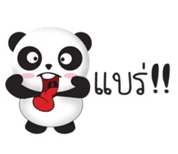 Sammy Panda sticker #13900176