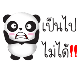 Sammy Panda sticker #13900179