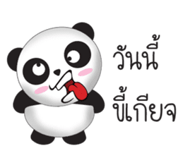 Sammy Panda sticker #13900180