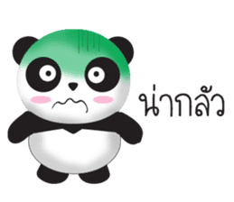 Sammy Panda sticker #13900181