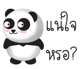 Sammy Panda sticker #13900182