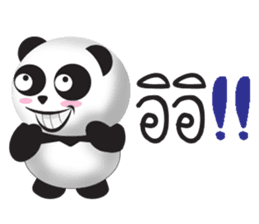 Sammy Panda sticker #13900183