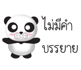 Sammy Panda sticker #13900184