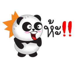 Sammy Panda sticker #13900187