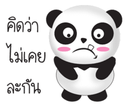 Sammy Panda sticker #13900194