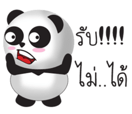 Sammy Panda sticker #13900196