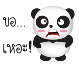 Sammy Panda sticker #13900200
