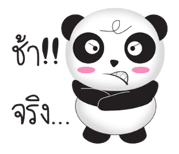 Sammy Panda sticker #13900201