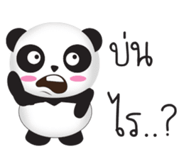 Sammy Panda sticker #13900202