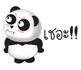 Sammy Panda sticker #13900206
