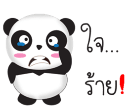 Sammy Panda sticker #13900208