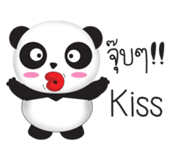 Sammy Panda sticker #13900210