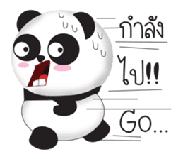 Sammy Panda sticker #13900211