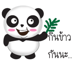 Sammy Panda sticker #13900212