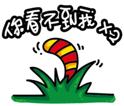 rice insect sticker #13924710