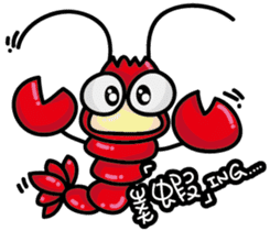 rice insect sticker #13924717