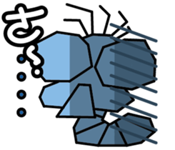 rice insect sticker #13924719