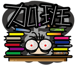 rice insect sticker #13924722