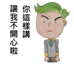 Mr.green & Ms.red(54644) sticker #13934584