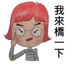 Mr.green & Ms.red(54644) sticker #13934585
